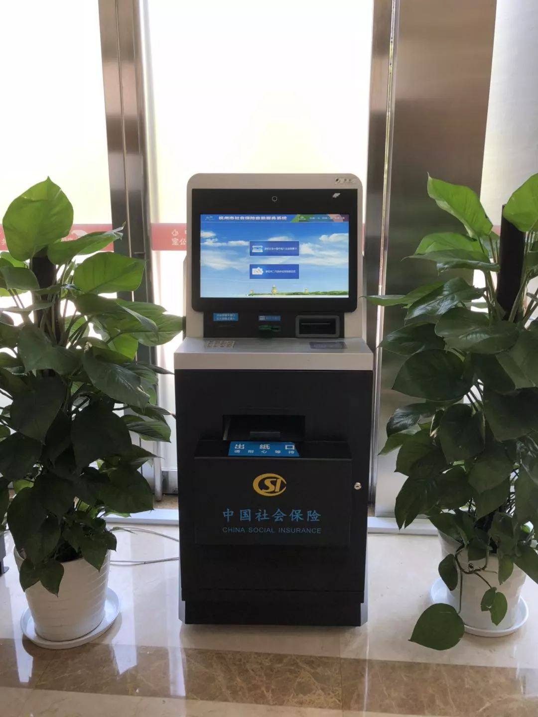 信阳24小时医保取现回收(300以内医保提取微信)