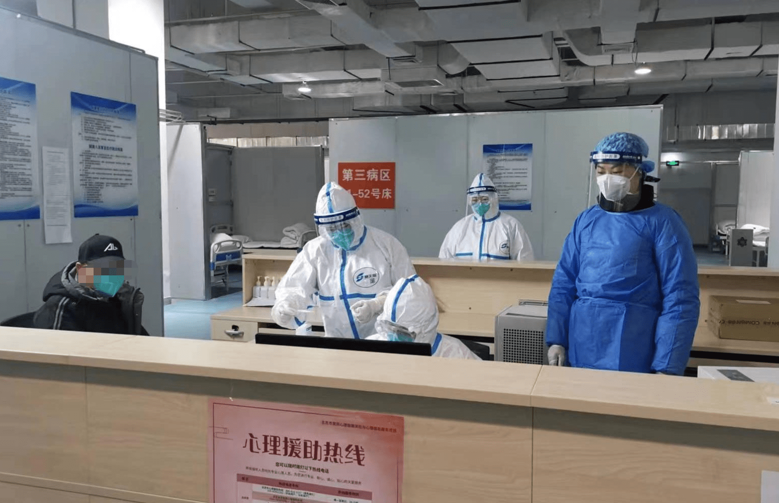 信阳24小时套医保卡回收联系方式(高价回收医保卡联系方式)