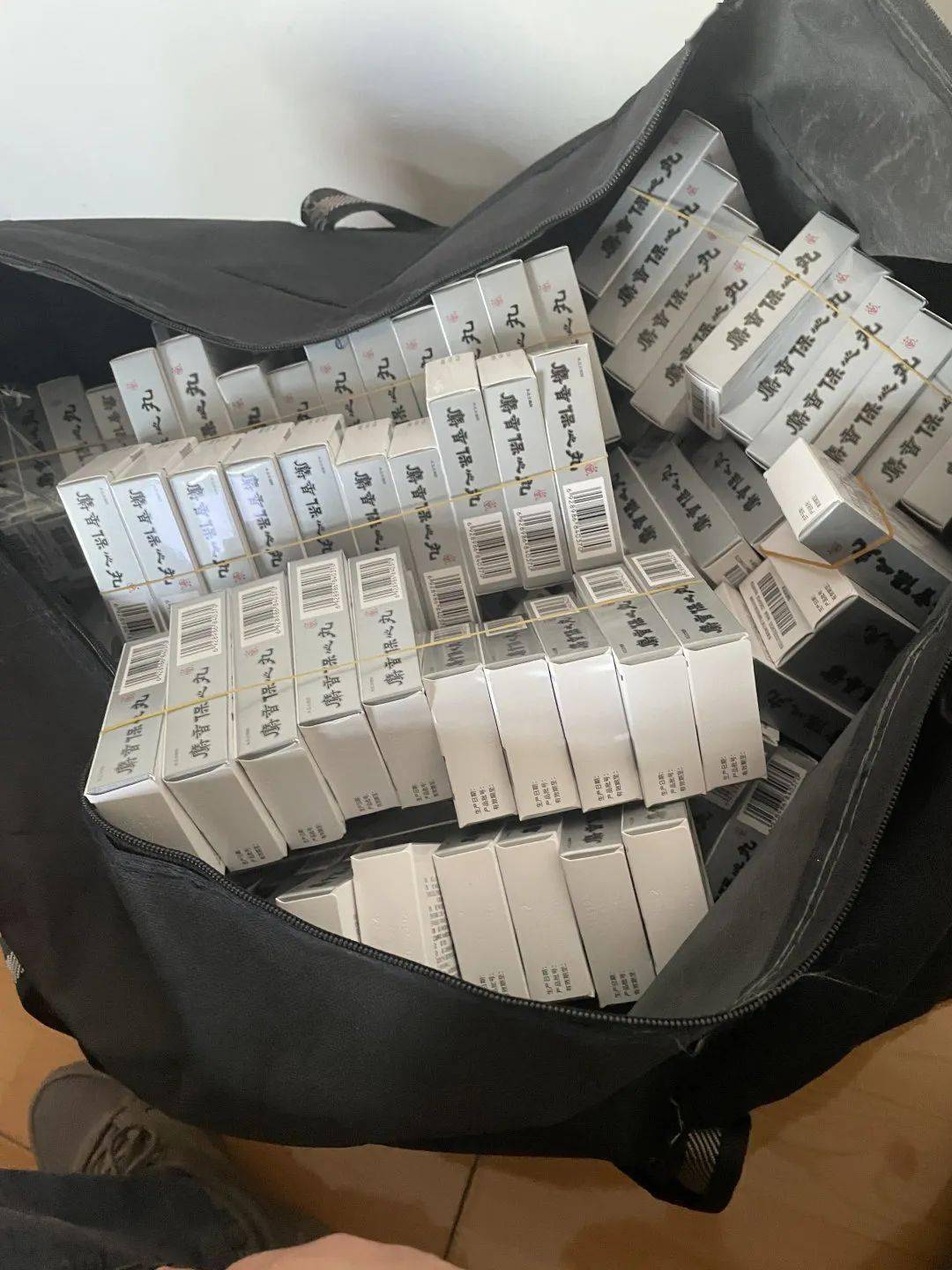 信阳24小时医保取现回收(在线24小时回收vx)