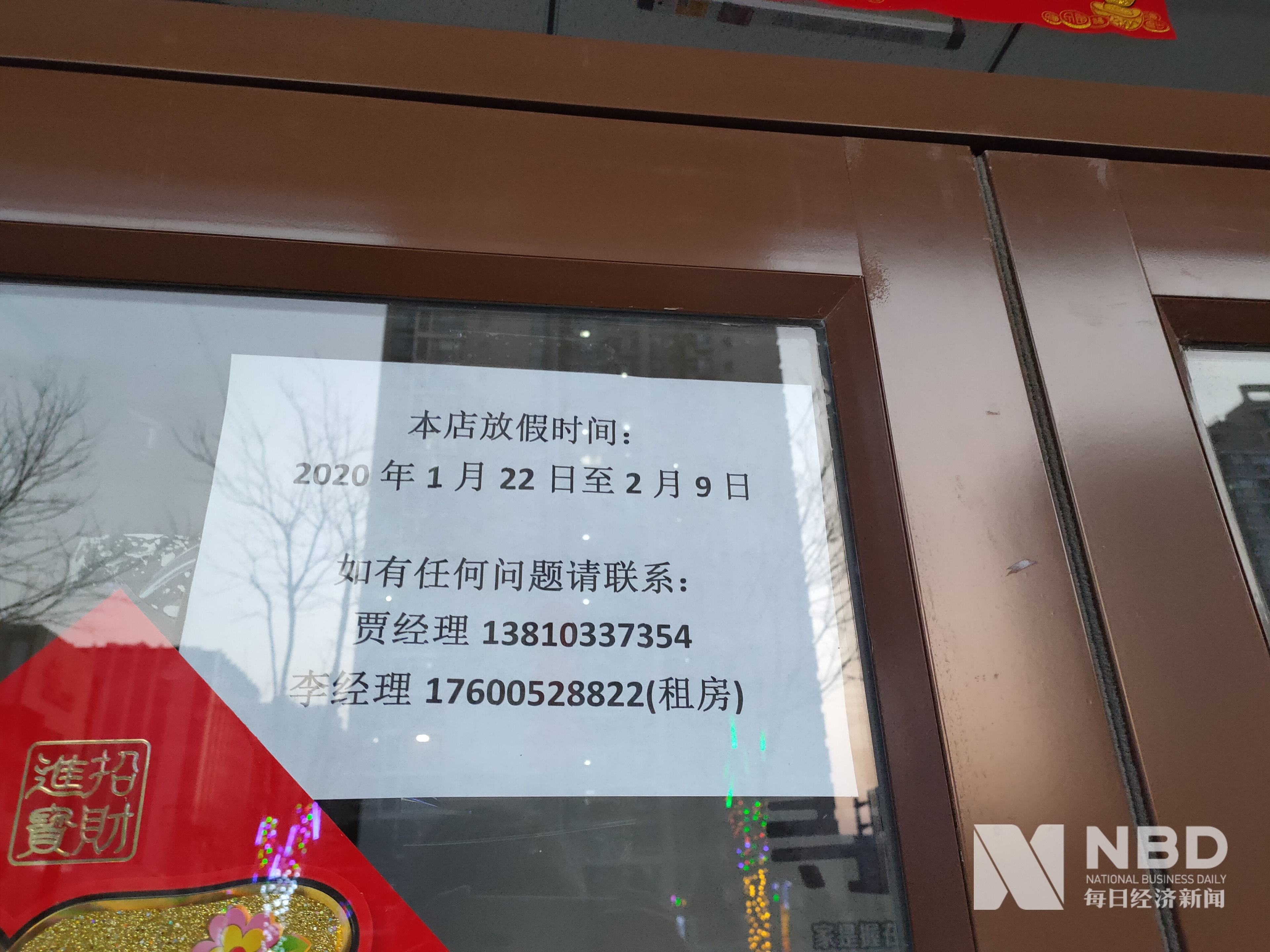 信阳医保提取中介(北京医保提取现金需要什么手续)