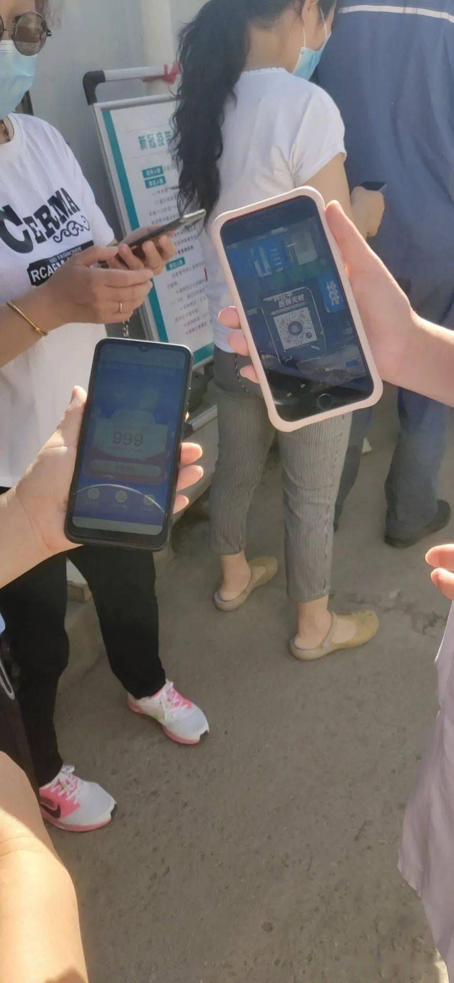 信阳西安24小时套医保卡(西安24小时套医保卡的银行)