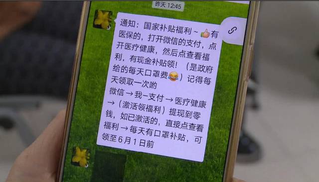 信阳医保套现联系方式微信(医保套现平台)