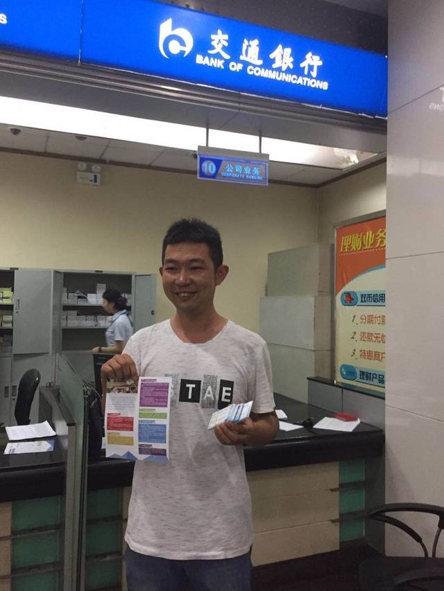 信阳西安24小时套医保卡(西安市医保套现电话)