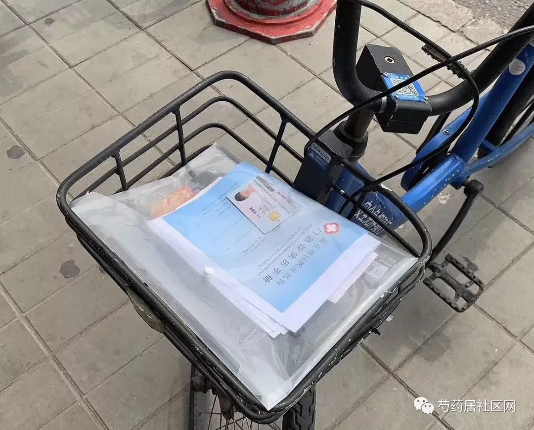 信阳武汉医保套现联系方式(谁有医保套现联系方式)