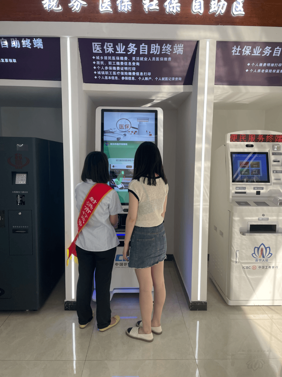 信阳医保套现24小时联系方式(医保套现一般收多少手续费)