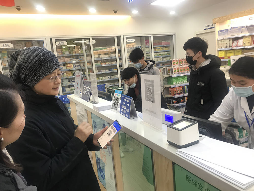 信阳上海24小时套医保卡(上海医保卡套取现金操作2020)