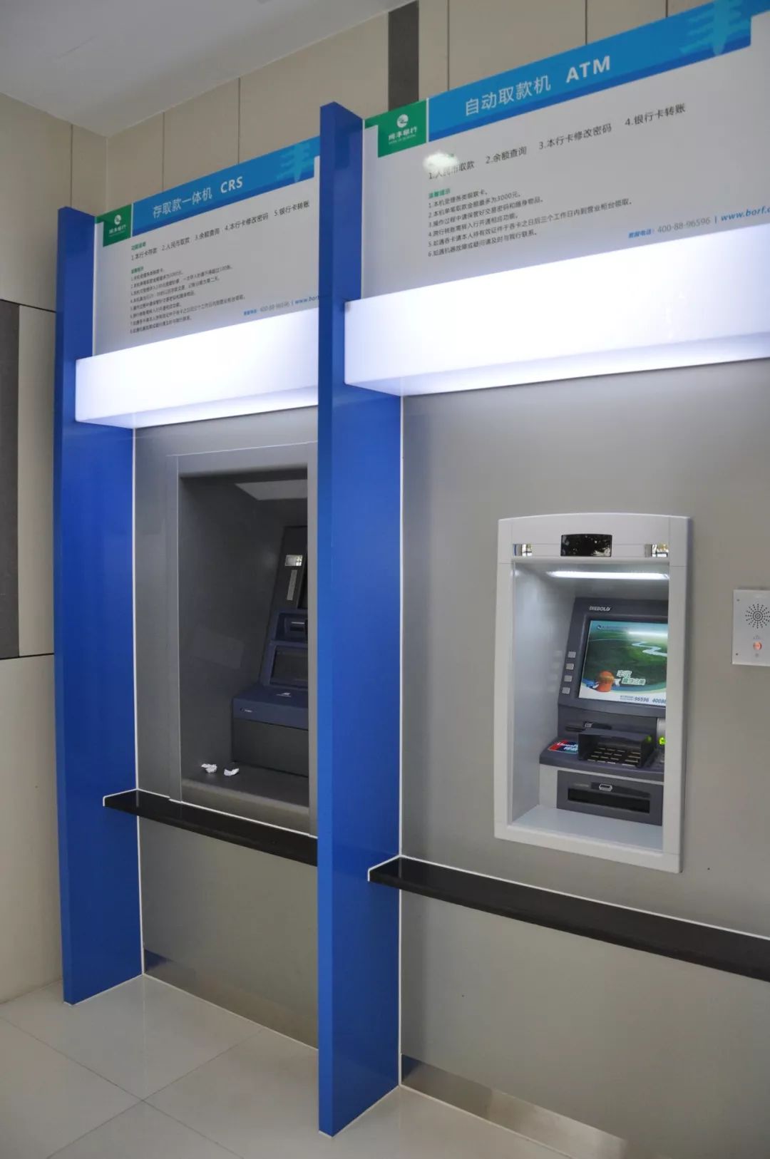 信阳24小时高价回收医保小额(急用钱24小时套医保卡)