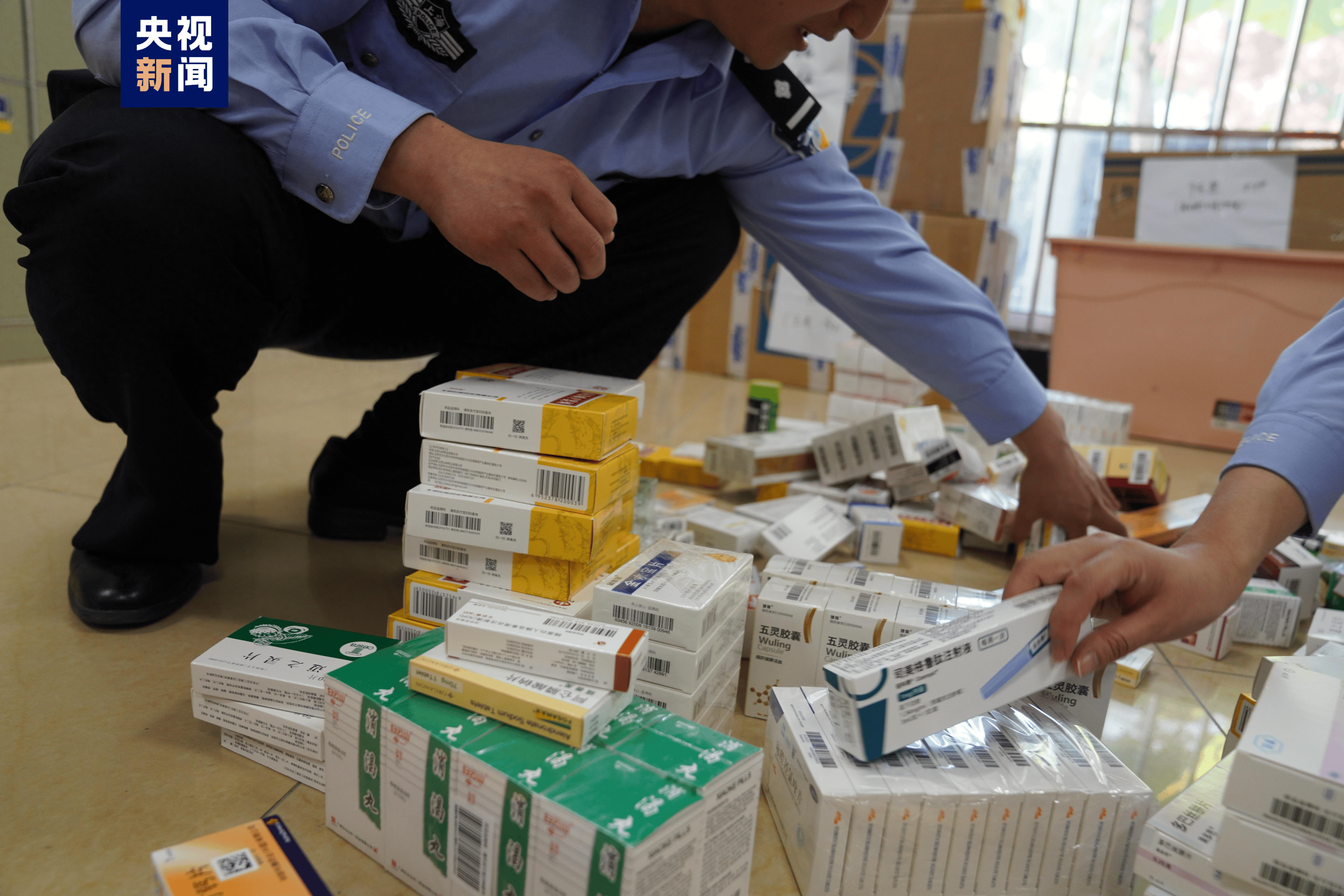 信阳医保卡套现犯罪(医保卡违规使用骗术)