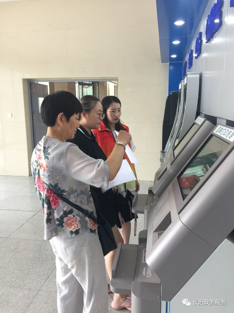 信阳24小时医保卡余额回收联系方式(24小时高价回收医保小额)