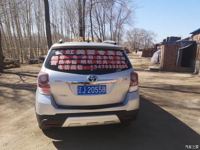 信阳急用钱医保取现回收商家微信(长沙医保卡套现回收商家)