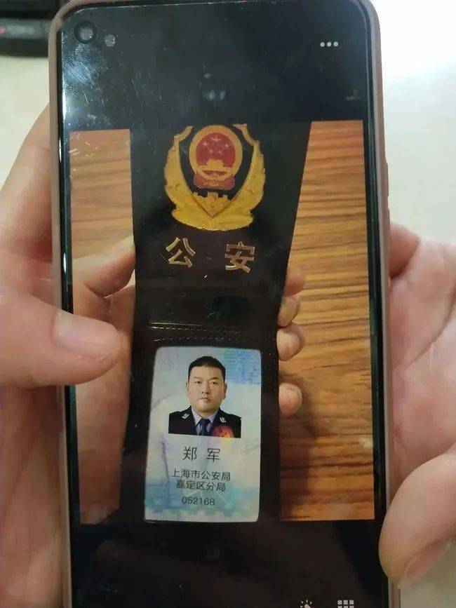 信阳上海医保卡套现(上海医保套现中介)