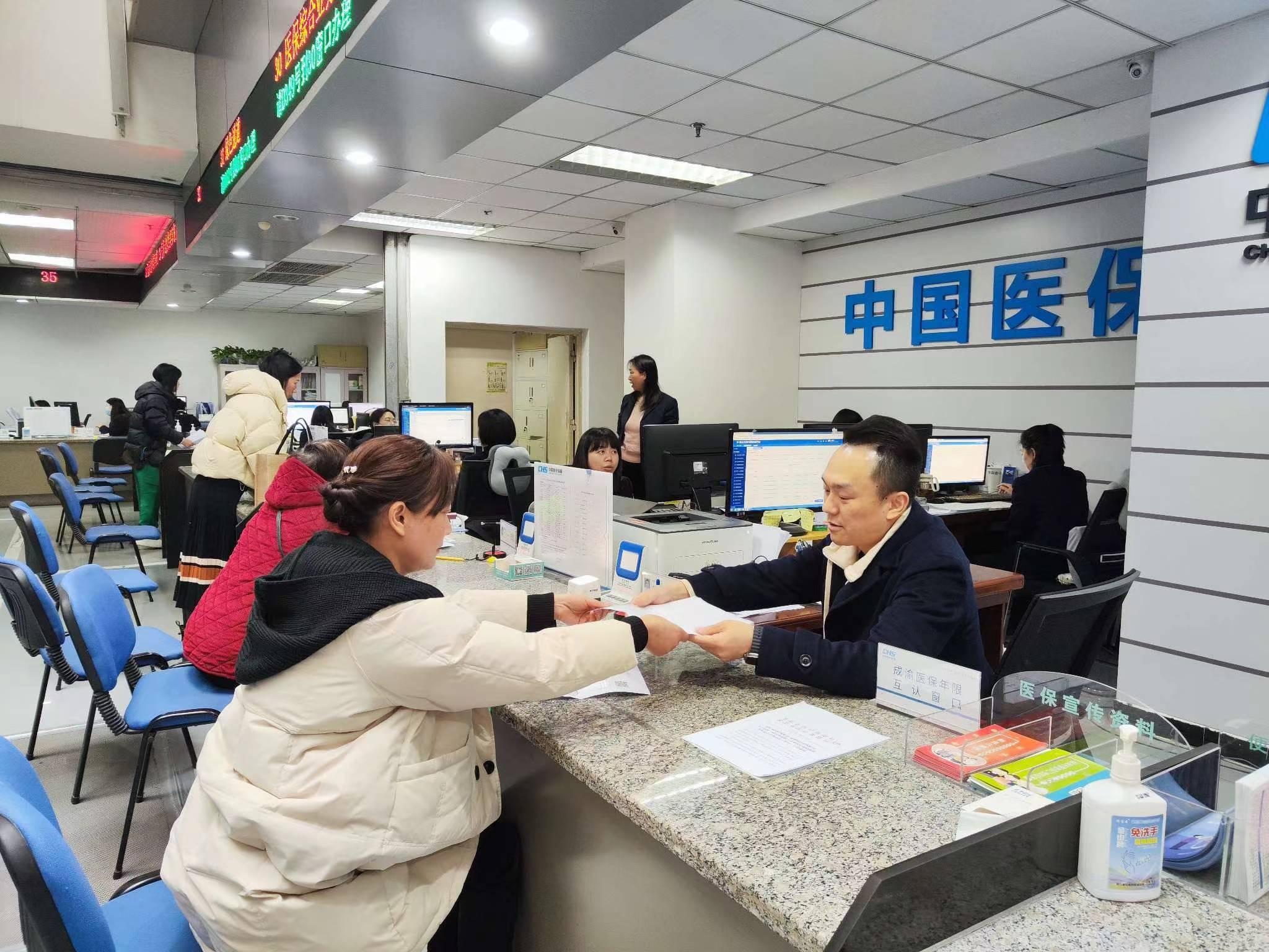 信阳全国医保提取中介(医保提取中介代办)