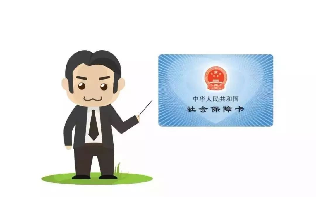 信阳医保卡能套现吗(医保卡的钱可以套现吗可以套多少)