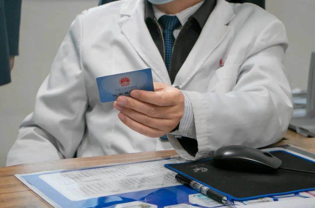 信阳深圳24小时套医保卡(深圳24小时套医保卡的银行)