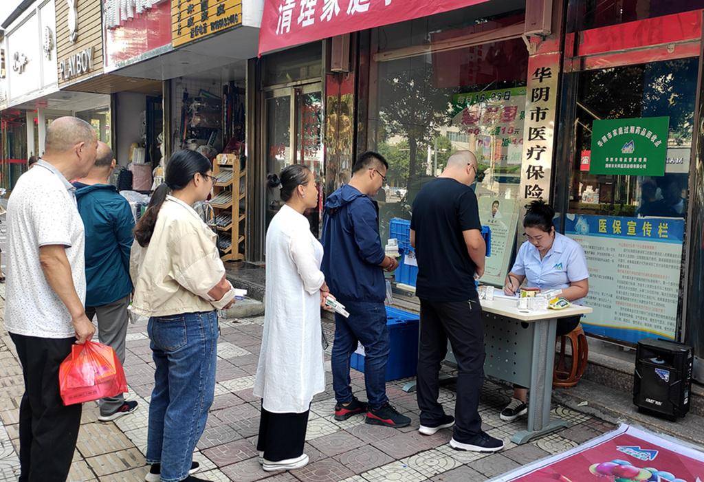 信阳24小时医保取现回收商家(医保取现回收商家微信)