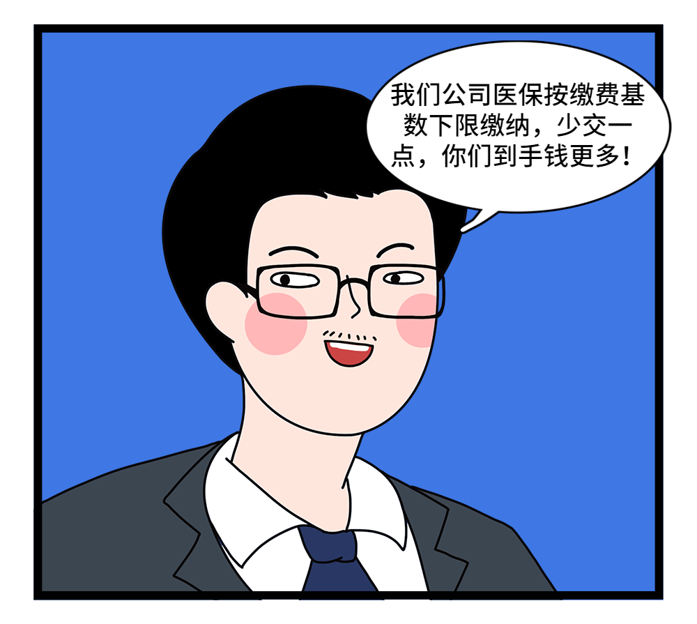 信阳24小时套医保卡回收联系方式(套医保卡的渠道是真的吗)