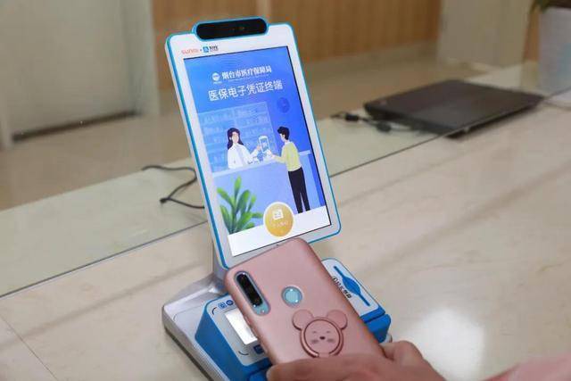 信阳医保套现24小时微信(医保套现24小时微信已停保)