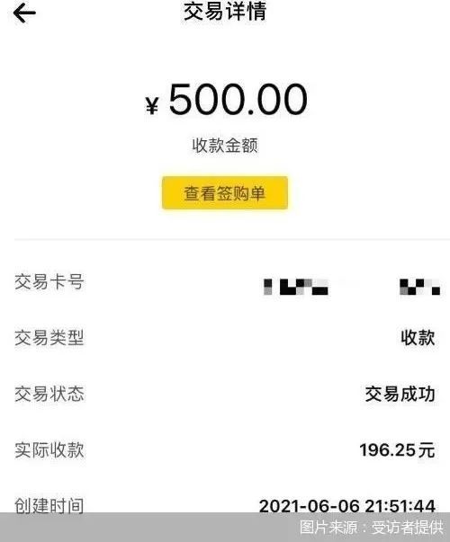 信阳医保套现24小时微信(急用钱24小时套医保卡)