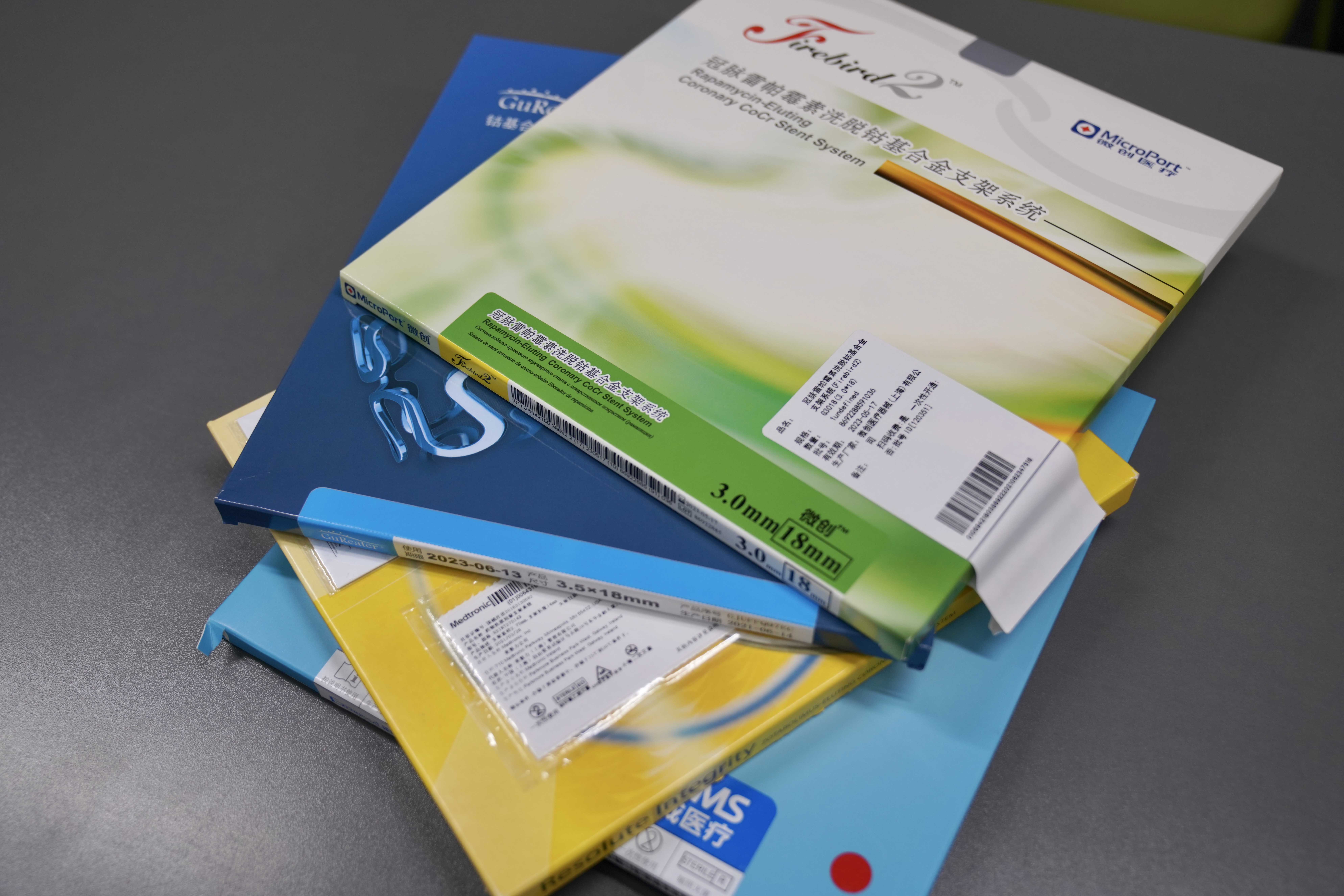 信阳24小时高价回收医保(24小时高价回收医保重庆)