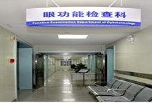 信阳西安24小时套医保卡(西安医保卡套取现金电话)