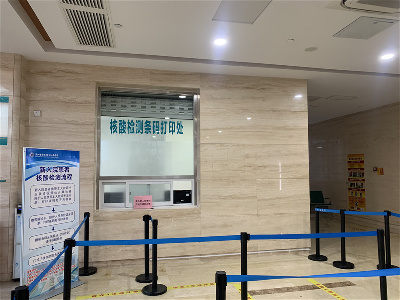 信阳24小时套医保卡回收联系方式(高价回收医保卡)