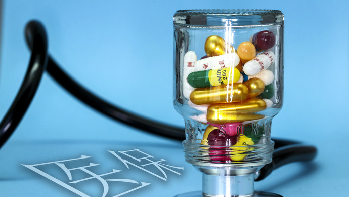 信阳医保换现金秒到账24小时(刷医保卡换现金是什么罪)