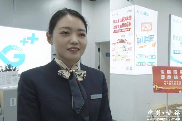 信阳医保换现金秒到账24小时(医保换现金可不可靠)