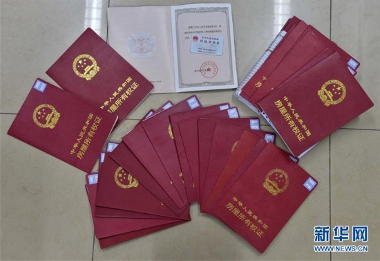 信阳医保提取中介(北京医保提现怎么提取)