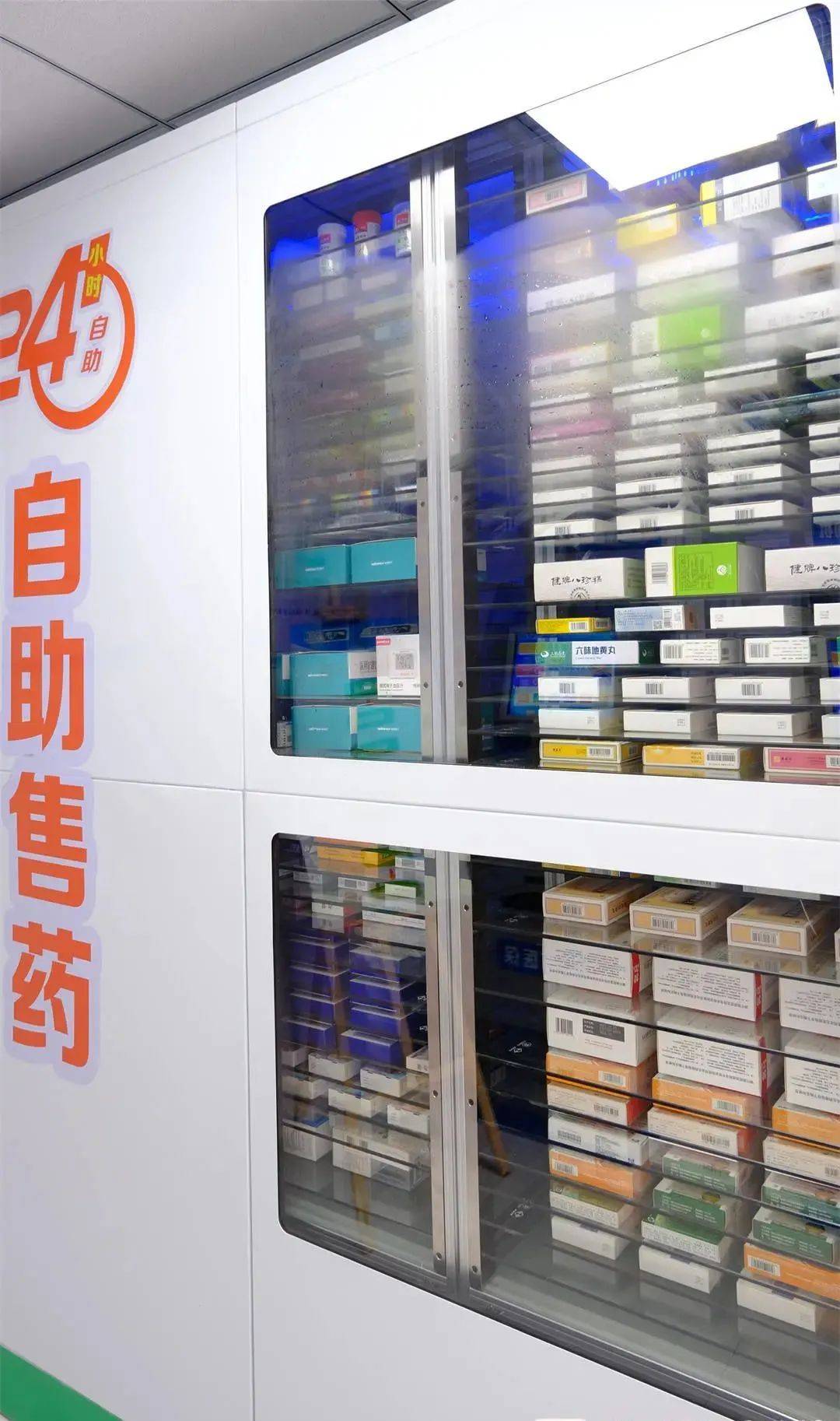 信阳24小时高价回收医保(24小时高价回收医保东莞)