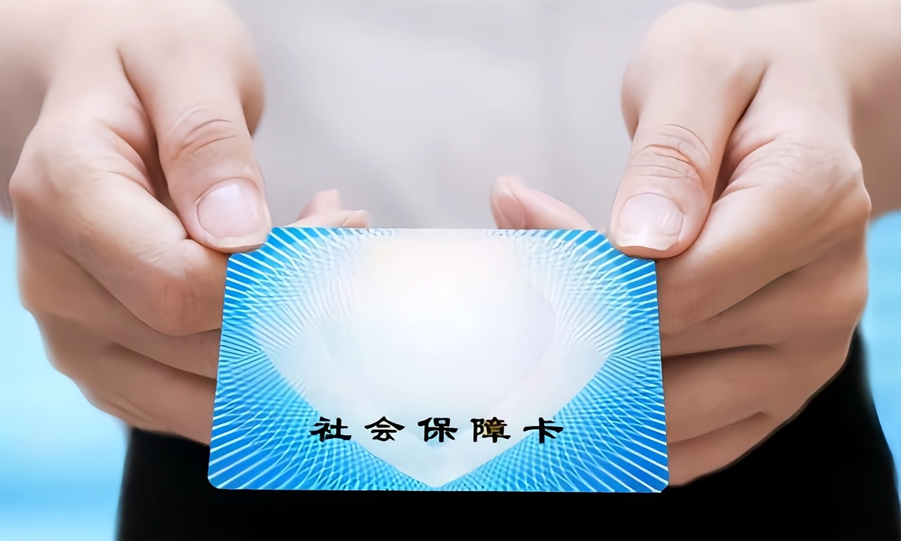 信阳深圳急用钱套医保卡(深圳套医保卡的渠道)