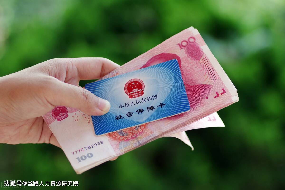 信阳西安医保套现(西安医保套现怎么操作)