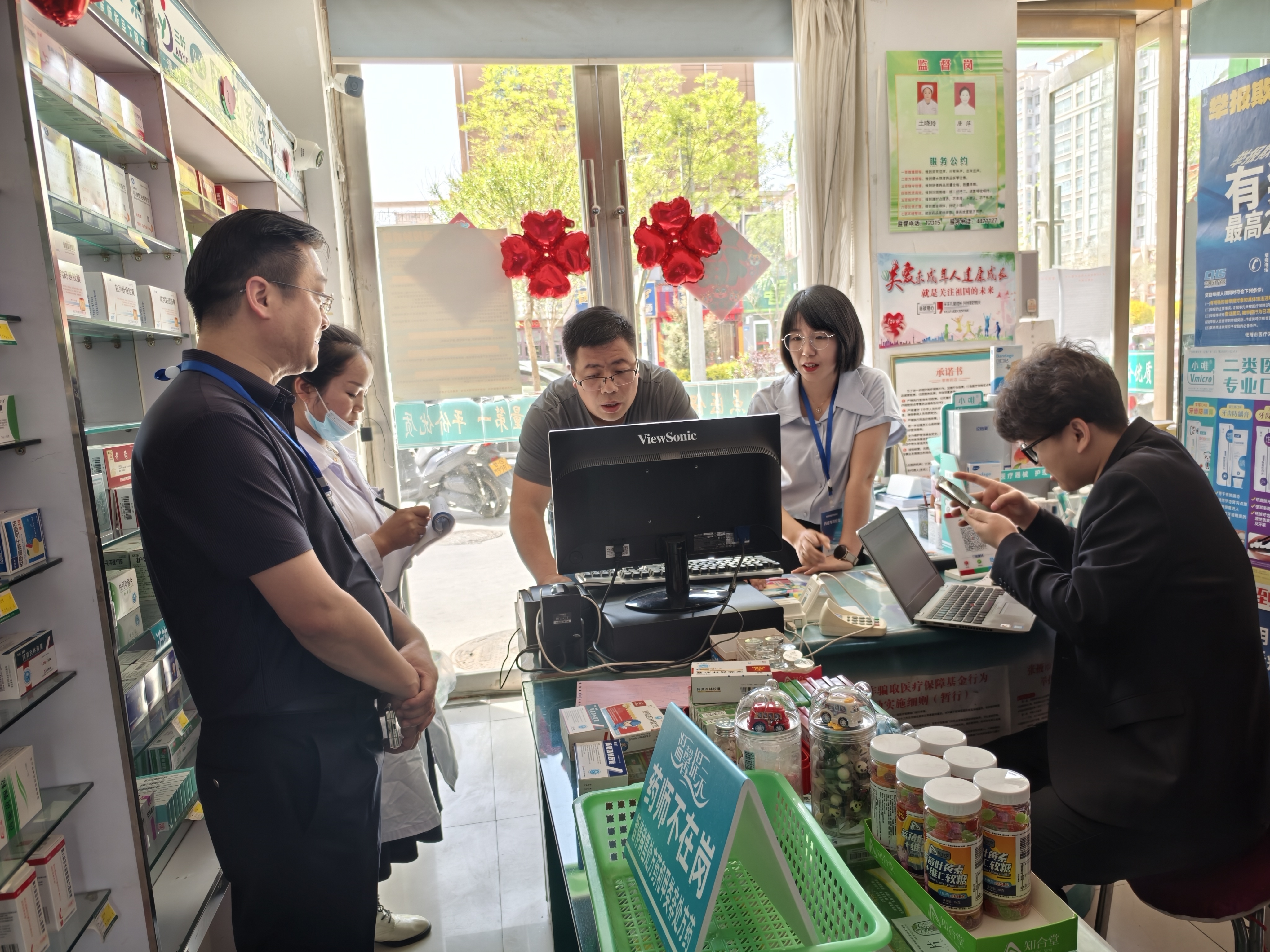 信阳武汉医保卡套现药店(在线套医保卡联系方式)