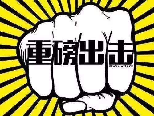 信阳医保套现中介微信(24小时套医保不收费)