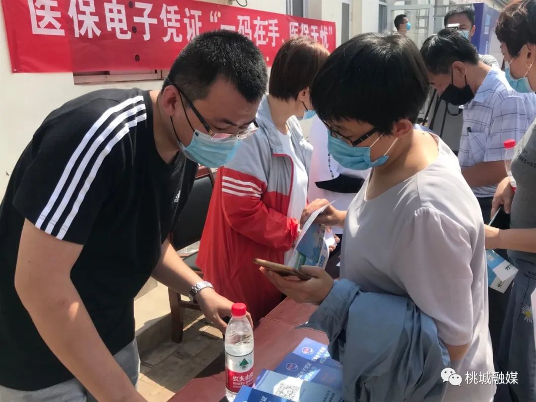 信阳河北医保卡套现(河北医保卡取现金)