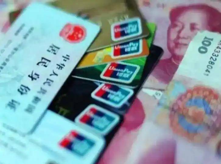 信阳职工医保套现(医保套现多大罪)