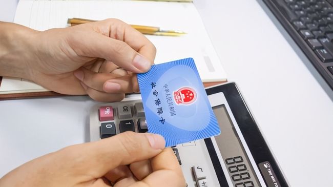 信阳广州24小时套医保卡(广州急用钱套医保卡联系方式)