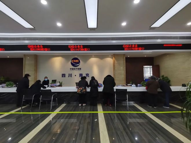 信阳全国24小时医保卡平台(全国24小时医保卡平台官网)