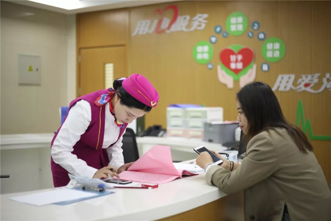 信阳24小时套医保卡回收(医保卡钱套现回收)