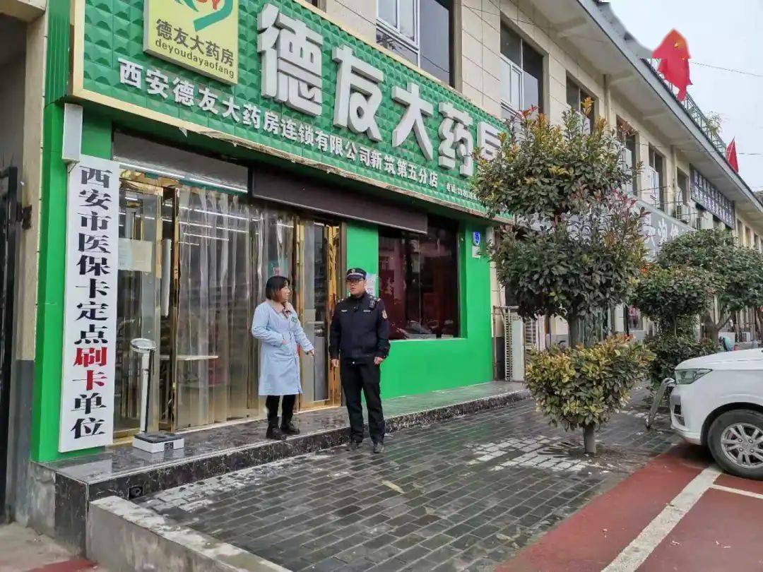 信阳西安24小时套医保卡(西安哪里可以套医保卡)