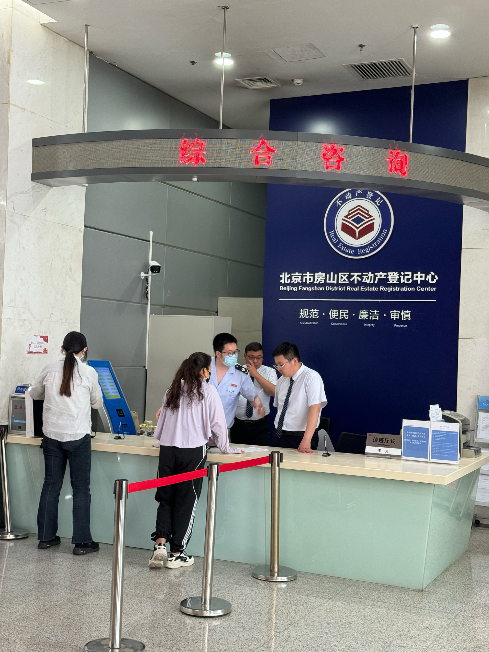 信阳医保提取中介(北京医保提取现金需要什么手续)