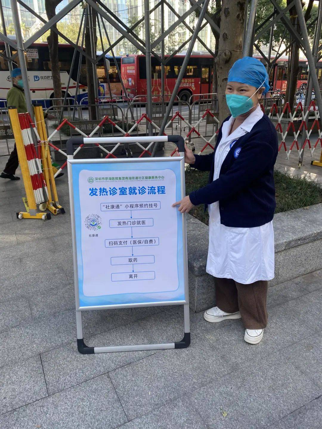 信阳24小时医保取现回收(24小时医保取现回收app)