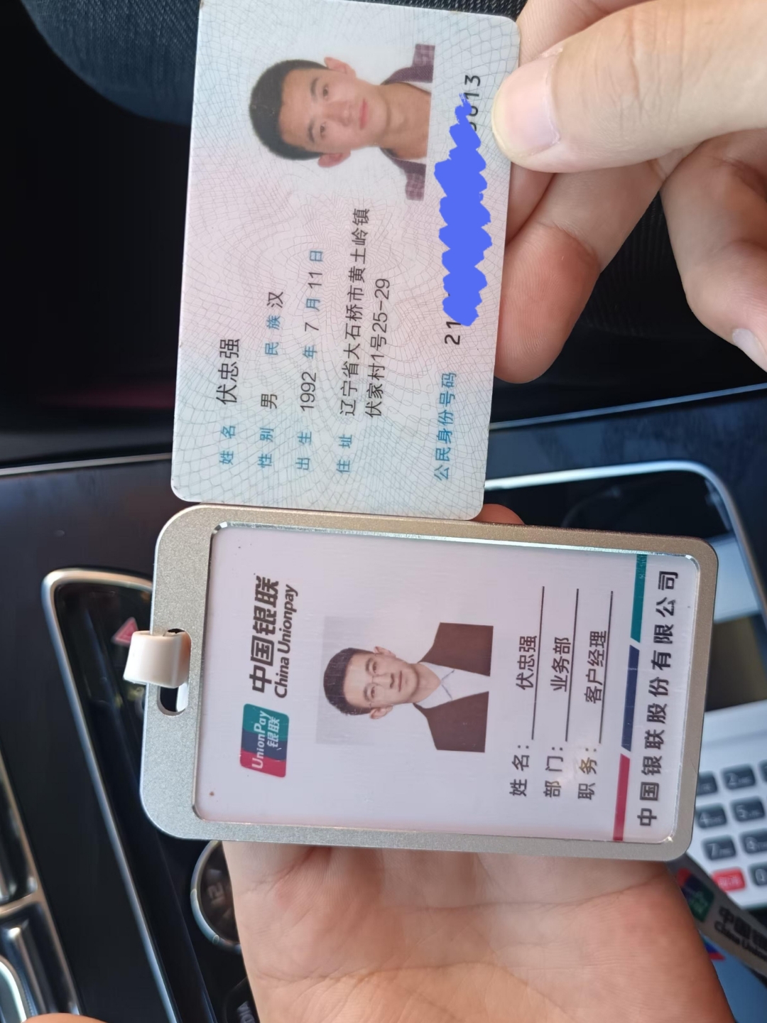 信阳急用钱套医保卡黄牛(医保卡怎么提现?)