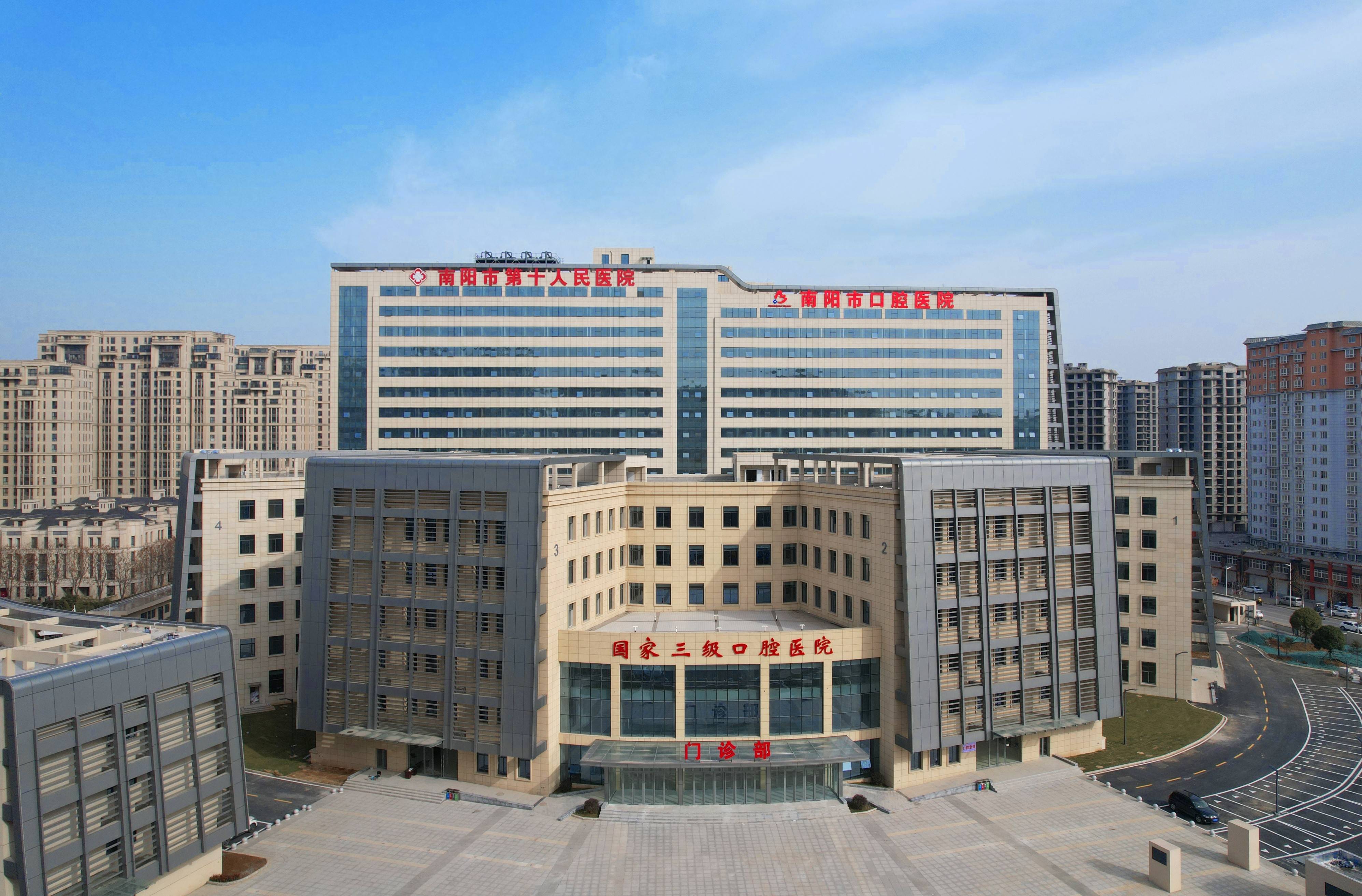 信阳河北省医保中心(河北省医保中心地址)