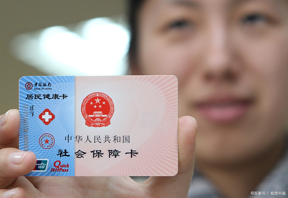 信阳狂犬疫苗可以用医保卡吗(防疫站打狂犬疫苗多少钱)